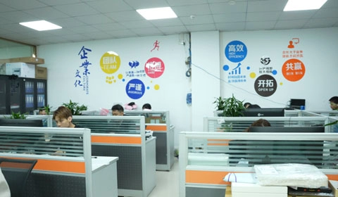 Espace bureau
