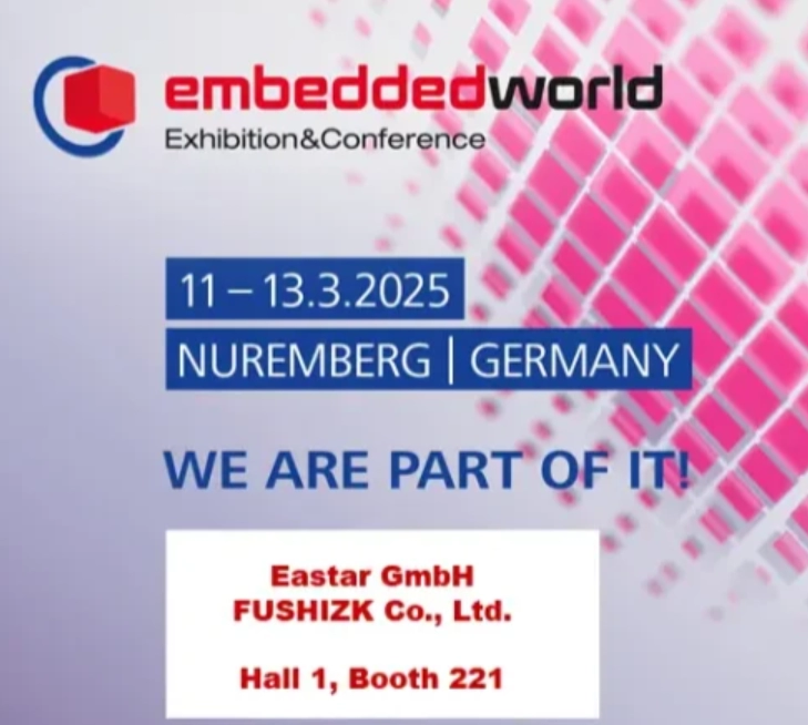 Fushi pr&eacute;sente des tablettes robustes et des PC industriels de pointe au salon Embedded World 2025