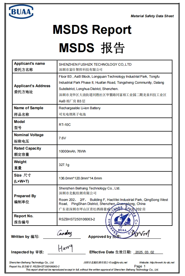 MSDS Rapport de batterie